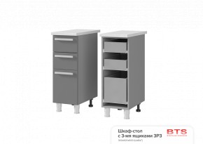 ШКАФ-СТОЛ С 3-МЯ ЯЩИКАМИ 3Р3 (300Х820Х500) КГ Крафт в Копейске - kopejsk.ok-mebel.com | фото